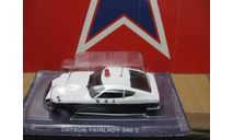 Nissan Fairlady ПММ, журнальная серия Полицейские машины мира (DeAgostini), scale43, PCT