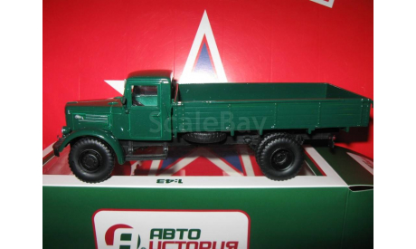 МАЗ 200, масштабная модель, 1:43, 1/43, автоистория