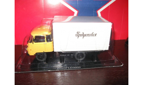 с рубля Robur LD 3000 !!!!!!, журнальная серия Автомобиль на службе (DeAgostini), 1:43, 1/43, PCT