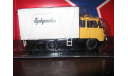 с рубля Robur LD 3000 !!!!!!, журнальная серия Автомобиль на службе (DeAgostini), 1:43, 1/43, PCT