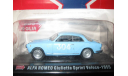 Alfa Romeo Giulietta, масштабная модель, scale43