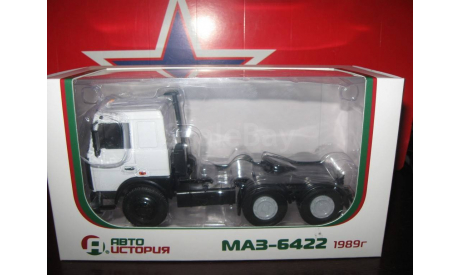 МАЗ 6422 белый, масштабная модель, 1:43, 1/43, автоистория