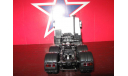 МАЗ 6422 белый, масштабная модель, 1:43, 1/43, автоистория