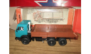 КАМАЗ 5320, масштабная модель, 1:43, 1/43