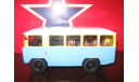 АПП 66, масштабная модель, 1:43, 1/43, Start Scale Models (SSM)