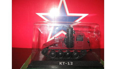 трактор КТ 12, масштабная модель трактора, scale43, hachette