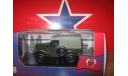 ГАЗ 69, масштабная модель, PCT/IST, scale43