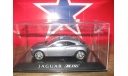 Jaguar RD6 СКИДКА!!!, масштабная модель, 1:43, 1/43