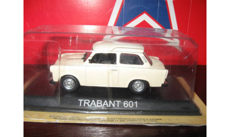 Trabant 601, масштабная модель, scale43, DeA/PCT