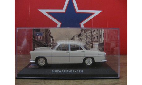 Simca Ariane 4, масштабная модель, scale43