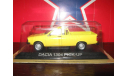 Dacia 1304 pick-up, масштабная модель, 1:43, 1/43, DeA/IXO