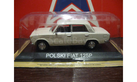 FIAT 125P, масштабная модель, scale43, DeA/PCT