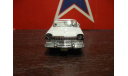 Бонд 007 Ford Fairlane ЛОВИ АКЦИЮ!!!, журнальная серия масштабных моделей, 1:43, 1/43, UH