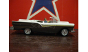 Бонд 007 Ford Fairlane ЛОВИ АКЦИЮ!!!, журнальная серия масштабных моделей, 1:43, 1/43, UH