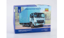 КАМАЗ-43089 Компас 9, сборная модель автомобиля, AVD Models, scale43