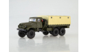 КрАЗ 214, масштабная модель, scale43, Start Scale Models (SSM)