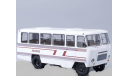 Кубань Г1А1-02, масштабная модель, scale43, Start Scale Models (SSM)