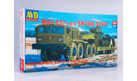 МАЗ 537+ пп чмзап 5247г, сборная модель автомобиля, scale43