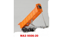 МАЗ 9506-20, масштабная модель, scale43, Start Scale Models (SSM)