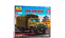 ЗиЛ 130 кунг, сборная модель автомобиля, AVD Models, scale43