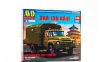 ЗиЛ 130 кунг, сборная модель автомобиля, AVD Models, scale43