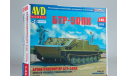 ПТ 76+БТР 50ПК+Т 54-1, сборная модель автомобиля, AVD Models, scale43