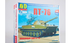 ПТ 76+БТР 50ПК+Т 54-1