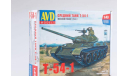 ПТ 76+БТР 50ПК+Т 54-1, сборная модель автомобиля, AVD Models, scale43