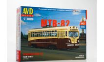 МТВ 82, сборная модель автомобиля, AVD Models, scale43