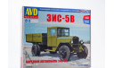 ЗиС 5В+ ЗиС 6, сборная модель автомобиля, AVD Models, scale43
