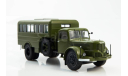 Skoda-706R Jelcz (1946), масштабная модель, scale43, Start Scale Models (SSM), Škoda