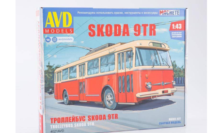 Skoda 9TR, сборная модель автомобиля, AVD Models, Škoda, scale43