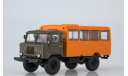 ГАЗ 66 вахта, масштабная модель, scale43, Start Scale Models (SSM)