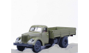 ЗиЛ 164+УралЗиС 355м, масштабная модель, Start Scale Models (SSM), scale43