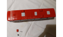 Модель Ikarus 250.59 от Classicbus, масштабная модель, scale43