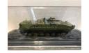 БМП 1 ’Наши Танки’, журнальная серия масштабных моделей, Modimio, scale43