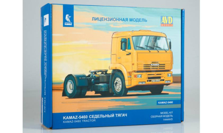 Сборная модель КАМАЗ-5460 AVD Models, запчасти для масштабных моделей, scale0