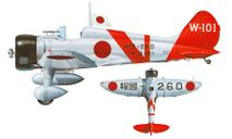 А5М4 Мицубиси  Япония, сборные модели авиации, 1:72, 1/72