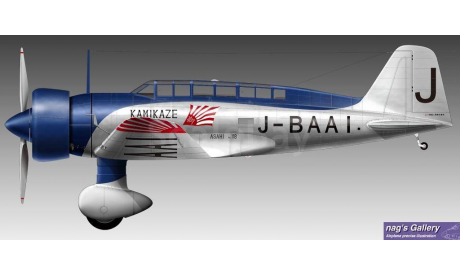 Ki-15 Мицубиси Япония, сборные модели авиации