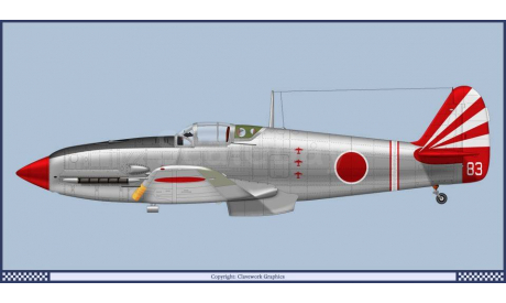 Ki-61 ’Кабакаку’ Япония, сборные модели авиации