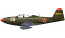 P-63A ’Кинг Кобра’, сборные модели авиации