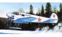 Як-6 легкий бомбардировщик / ’партизан’ + БОНУС!, сборные модели авиации, 1:72, 1/72
