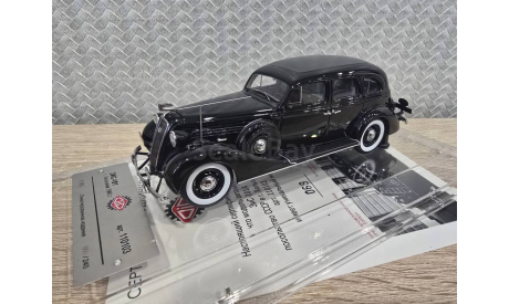 DIP 110103 ЗиС 101, посольство СССР в г. Хельсинки - 1940 г., масштабная модель, DiP Models, scale43