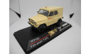 ICV033 УАЗ 469БГ ТАРЗ Прототип Медпомощь, масштабная модель, 1:43, 1/43