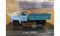 САЗ - 3503 Dip Models 105210, масштабная модель, ГАЗ, scale43