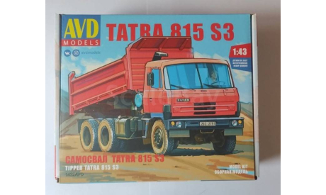 AVD Tatra 815s3 1432AVD, сборная модель автомобиля, AVD Models, scale43