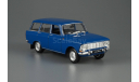 Автолегенды СССР № 057 Москвич-427, масштабная модель, Автолегенды СССР журнал от DeAgostini, scale43