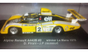 ALPINE RENAULT A422B WINNER 1978 LeMan, масштабная модель, 1:43, 1/43, IXO Le-Mans (серии LM, LMM, LMC, GTM)