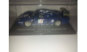 Maserati MC12#33 FIA GT Winner Oschersleden 2004, масштабная модель, 1:43, 1/43, IXO Rally (серии RAC, RAM)