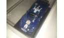 Maserati MC12#33 FIA GT Winner Oschersleden 2004, масштабная модель, 1:43, 1/43, IXO Rally (серии RAC, RAM)